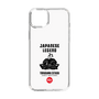 Slim Protection Case［ KEY LEGEND - JAPANESE LEGEND TOKUGAWA IEYASU ］