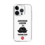 Slim Protection Case［ KEY LEGEND - JAPANESE LEGEND TOKUGAWA IEYASU ］