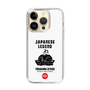 Slim Protection Case［ KEY LEGEND - JAPANESE LEGEND TOKUGAWA IEYASU ］