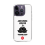 Slim Protection Case［ KEY LEGEND - JAPANESE LEGEND TOKUGAWA IEYASU ］