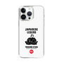 Slim Protection Case［ KEY LEGEND - JAPANESE LEGEND TOKUGAWA IEYASU ］