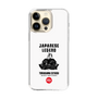 Slim Protection Case［ KEY LEGEND - JAPANESE LEGEND TOKUGAWA IEYASU ］