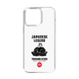 Slim Protection Case［ KEY LEGEND - JAPANESE LEGEND TOKUGAWA IEYASU ］