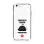Slim Protection Case［ KEY LEGEND - JAPANESE LEGEND TOKUGAWA IEYASU ］