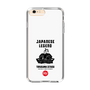 Slim Protection Case［ KEY LEGEND - JAPANESE LEGEND TOKUGAWA IEYASU ］