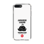 Slim Protection Case［ KEY LEGEND - JAPANESE LEGEND TOKUGAWA IEYASU ］