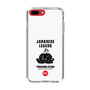 Slim Protection Case［ KEY LEGEND - JAPANESE LEGEND TOKUGAWA IEYASU ］