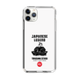 Slim Protection Case［ KEY LEGEND - JAPANESE LEGEND TOKUGAWA IEYASU ］