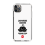 Slim Protection Case［ KEY LEGEND - JAPANESE LEGEND TOKUGAWA IEYASU ］