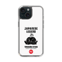 Slim Protection Case［ KEY LEGEND - JAPANESE LEGEND TOKUGAWA IEYASU ］
