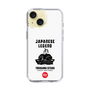 Slim Protection Case［ KEY LEGEND - JAPANESE LEGEND TOKUGAWA IEYASU ］