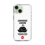 Slim Protection Case［ KEY LEGEND - JAPANESE LEGEND TOKUGAWA IEYASU ］