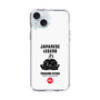 Slim Protection Case［ KEY LEGEND - JAPANESE LEGEND TOKUGAWA IEYASU ］