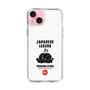 Slim Protection Case［ KEY LEGEND - JAPANESE LEGEND TOKUGAWA IEYASU ］
