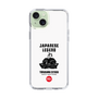 Slim Protection Case［ KEY LEGEND - JAPANESE LEGEND TOKUGAWA IEYASU ］