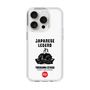 Slim Protection Case［ KEY LEGEND - JAPANESE LEGEND TOKUGAWA IEYASU ］