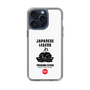 Slim Protection Case［ KEY LEGEND - JAPANESE LEGEND TOKUGAWA IEYASU ］