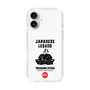 Slim Protection Case［ KEY LEGEND - JAPANESE LEGEND TOKUGAWA IEYASU ］