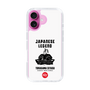 Slim Protection Case［ KEY LEGEND - JAPANESE LEGEND TOKUGAWA IEYASU ］
