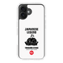 Slim Protection Case［ KEY LEGEND - JAPANESE LEGEND TOKUGAWA IEYASU ］