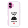 Slim Protection Case［ KEY LEGEND - JAPANESE LEGEND TOKUGAWA IEYASU ］
