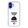 Slim Protection Case［ KEY LEGEND - JAPANESE LEGEND TOKUGAWA IEYASU ］