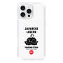 Slim Protection Case［ KEY LEGEND - JAPANESE LEGEND TOKUGAWA IEYASU ］