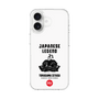Slim Protection Case［ KEY LEGEND - JAPANESE LEGEND TOKUGAWA IEYASU ］