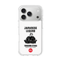 Slim Protection Case［ KEY LEGEND - JAPANESE LEGEND TOKUGAWA IEYASU ］