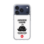Slim Protection Case［ KEY LEGEND - JAPANESE LEGEND TOKUGAWA IEYASU ］