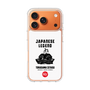 Slim Protection Case［ KEY LEGEND - JAPANESE LEGEND TOKUGAWA IEYASU ］