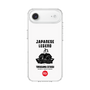 Slim Protection Case［ KEY LEGEND - JAPANESE LEGEND TOKUGAWA IEYASU ］