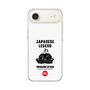 Slim Protection Case［ KEY LEGEND - JAPANESE LEGEND TOKUGAWA IEYASU ］