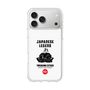 Slim Protection Case［ KEY LEGEND - JAPANESE LEGEND TOKUGAWA IEYASU ］