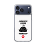 Slim Protection Case［ KEY LEGEND - JAPANESE LEGEND TOKUGAWA IEYASU ］