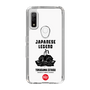 Slim Protection Case［ KEY LEGEND - JAPANESE LEGEND TOKUGAWA IEYASU ］