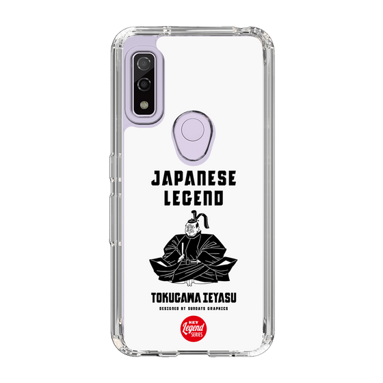 Slim Protection Case［ KEY LEGEND - JAPANESE LEGEND TOKUGAWA IEYASU ］