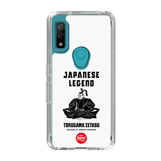 Slim Protection Case［ KEY LEGEND - JAPANESE LEGEND TOKUGAWA IEYASU ］