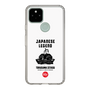 Slim Protection Case［ KEY LEGEND - JAPANESE LEGEND TOKUGAWA IEYASU ］