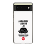 Slim Protection Case［ KEY LEGEND - JAPANESE LEGEND TOKUGAWA IEYASU ］
