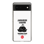 Slim Protection Case［ KEY LEGEND - JAPANESE LEGEND TOKUGAWA IEYASU ］