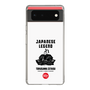 Slim Protection Case［ KEY LEGEND - JAPANESE LEGEND TOKUGAWA IEYASU ］