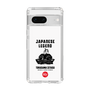 Slim Protection Case［ KEY LEGEND - JAPANESE LEGEND TOKUGAWA IEYASU ］