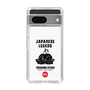 Slim Protection Case［ KEY LEGEND - JAPANESE LEGEND TOKUGAWA IEYASU ］