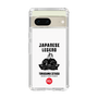 Slim Protection Case［ KEY LEGEND - JAPANESE LEGEND TOKUGAWA IEYASU ］