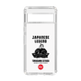 Slim Protection Case［ KEY LEGEND - JAPANESE LEGEND TOKUGAWA IEYASU ］