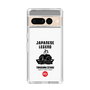 Slim Protection Case［ KEY LEGEND - JAPANESE LEGEND TOKUGAWA IEYASU ］