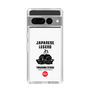 Slim Protection Case［ KEY LEGEND - JAPANESE LEGEND TOKUGAWA IEYASU ］
