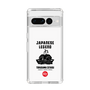 Slim Protection Case［ KEY LEGEND - JAPANESE LEGEND TOKUGAWA IEYASU ］