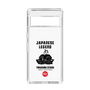 Slim Protection Case［ KEY LEGEND - JAPANESE LEGEND TOKUGAWA IEYASU ］